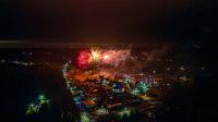 Novoroční ohňostroj ve Studánce 1.1.2022